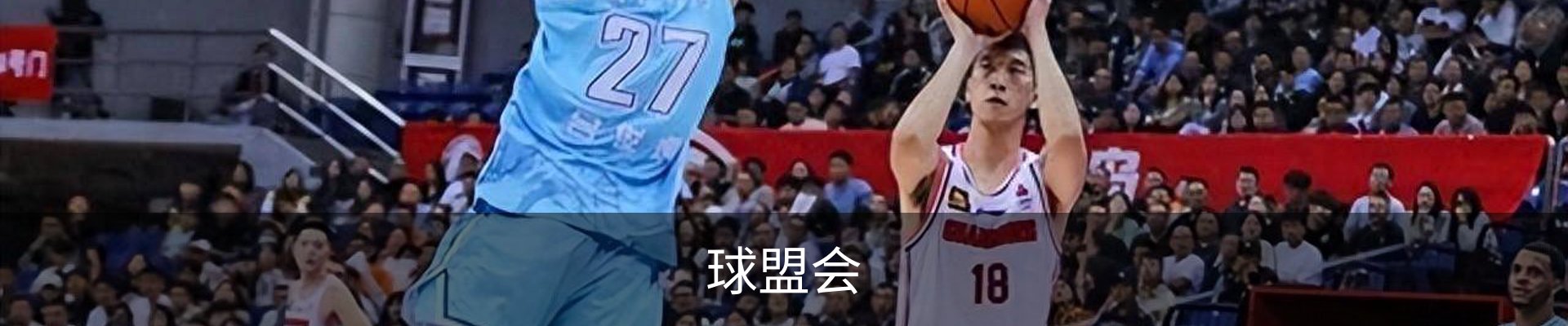 球盟会·qmh (中国)-官方网站